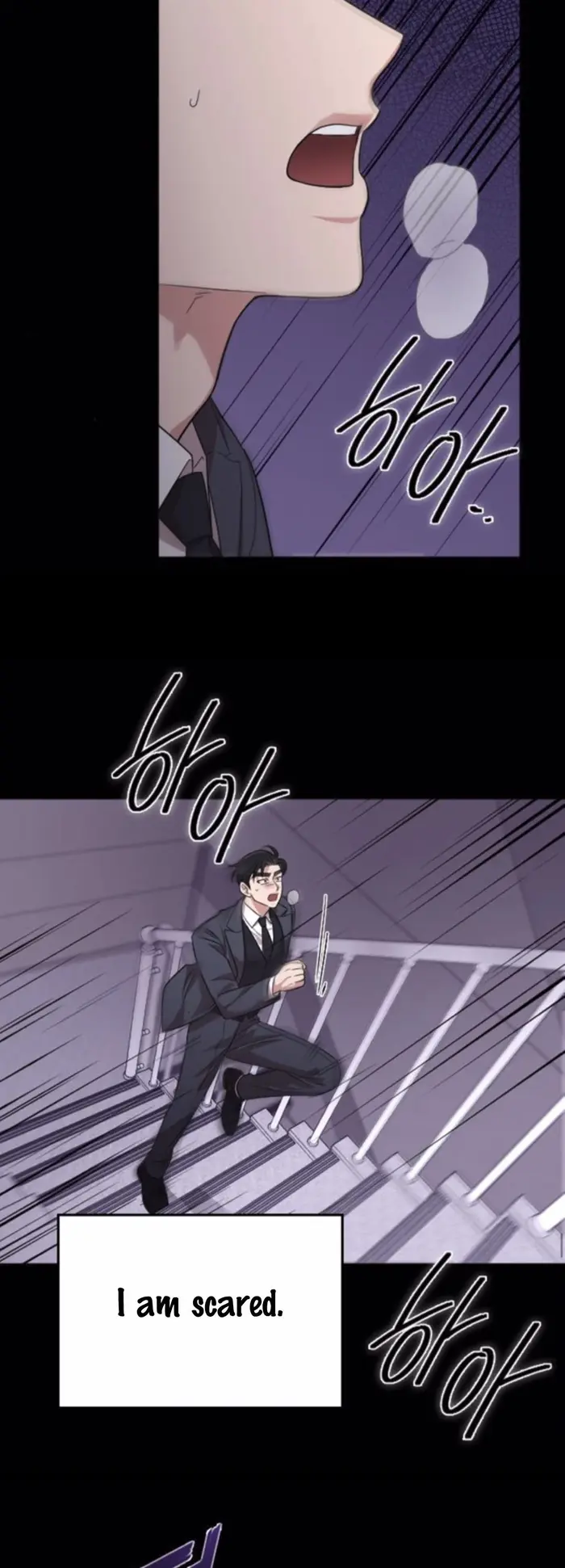 Marry My Husband Chapter 46.05 image 18_optimized
